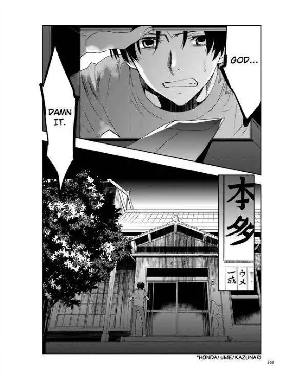 Ou-sama Game - Kigen Chapter 11 29